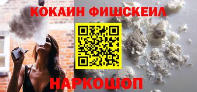 дистиллят марихуана Гатчина