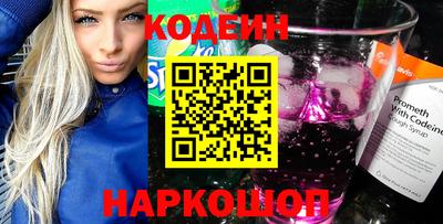 дистиллят марихуана Гатчина