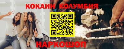 дистиллят марихуана Гатчина