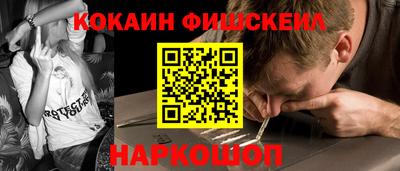 дистиллят марихуана Гатчина