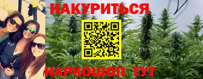 mix Ливны