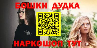 дистиллят марихуана Гатчина