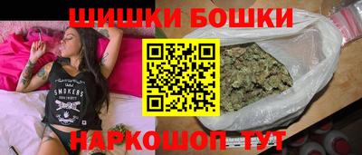 стафф Гагарин