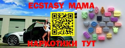соль курить ск Ликино-Дулёво