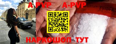 стафф Гагарин