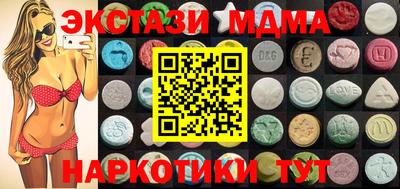 стафф Гагарин