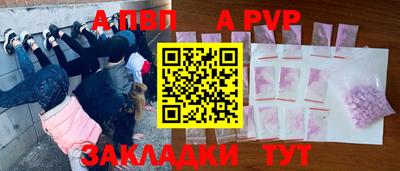 дистиллят марихуана Гатчина