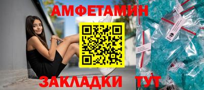 стафф Гагарин