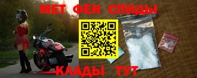стафф Гагарин