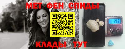 стафф Гай