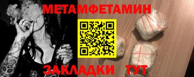 дистиллят марихуана Гатчина