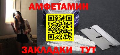 стафф Гагарин