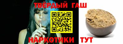 стафф Гагарин