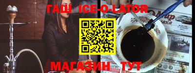 стафф Гагарин