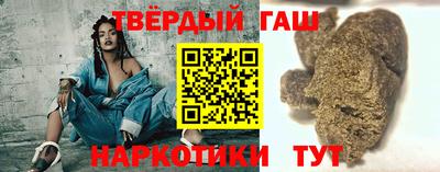 стафф Гагарин