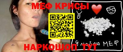 дистиллят марихуана Гатчина