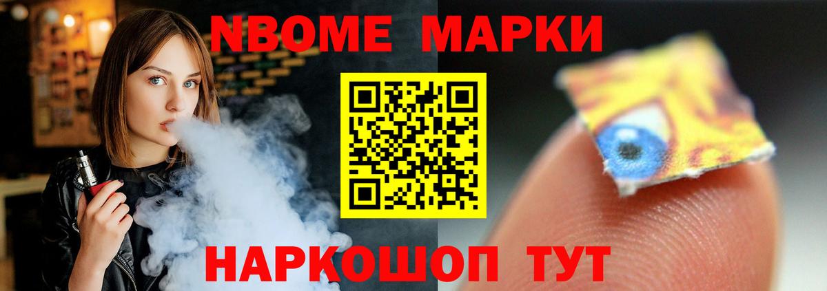 Лсд 25 экстази кислота  ЛСД экстази  Вход с VPN  Карачаевск  Лсд 25 экстази ecstasy 